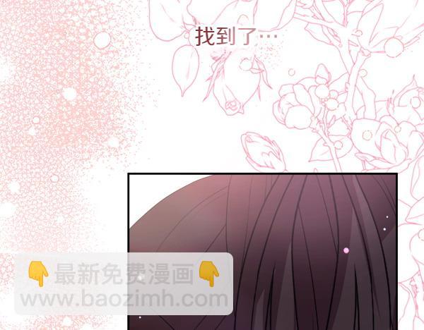 第16话 偶遇女主176