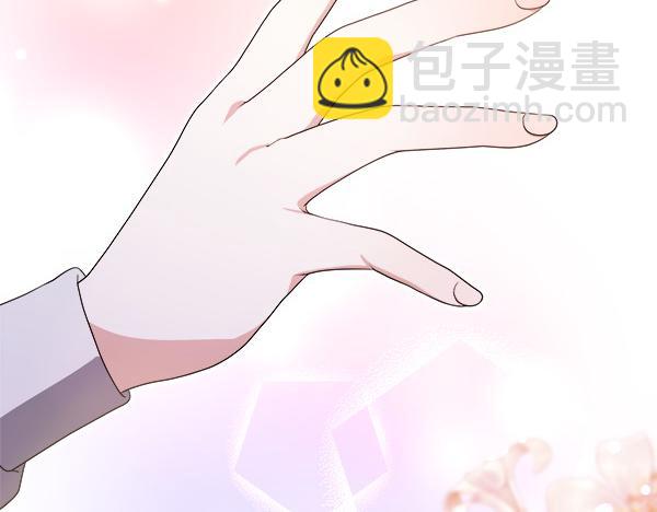 第16话 偶遇女主253