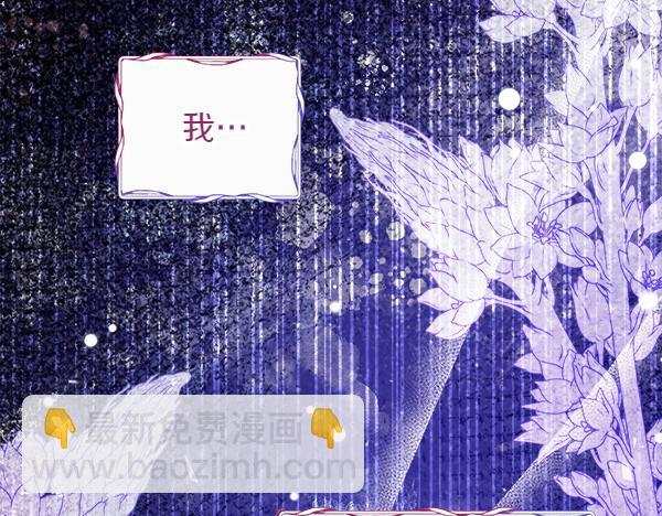 第16话 偶遇女主31