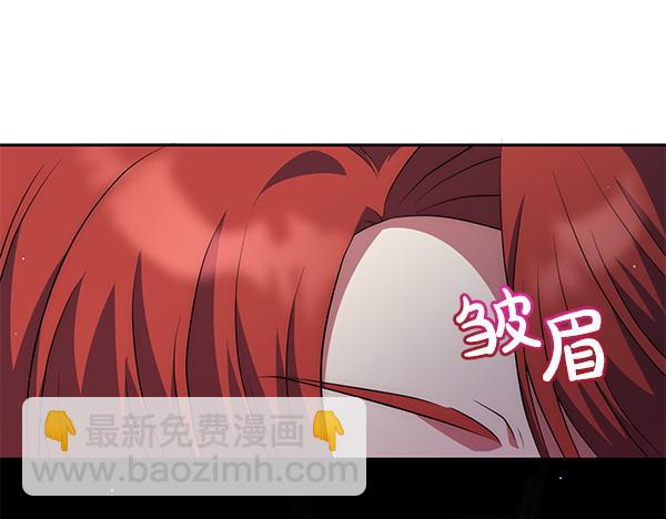 第24话 野营122
