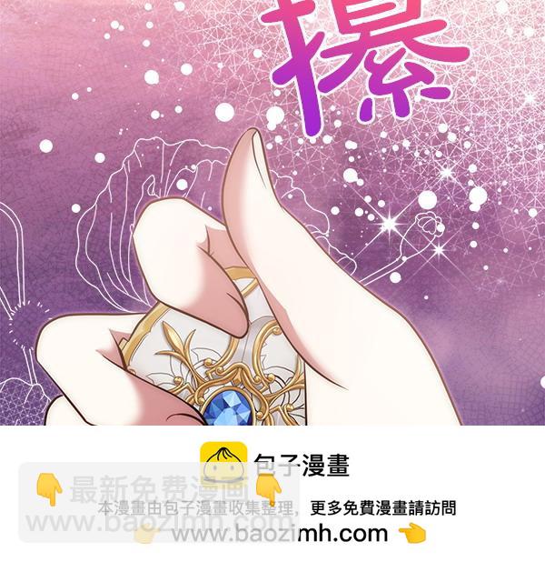 第24话 野营215