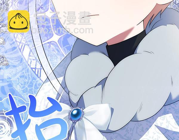 第24话 野营225