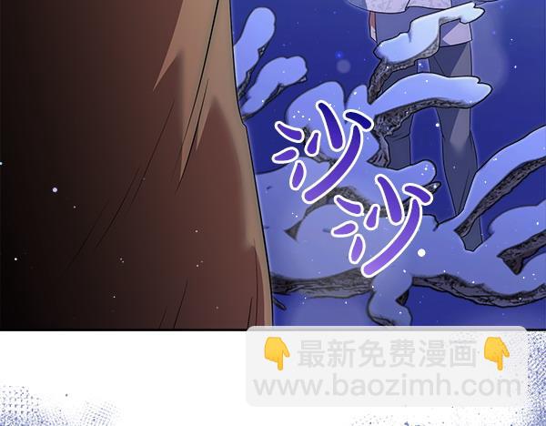 第24话 野营232