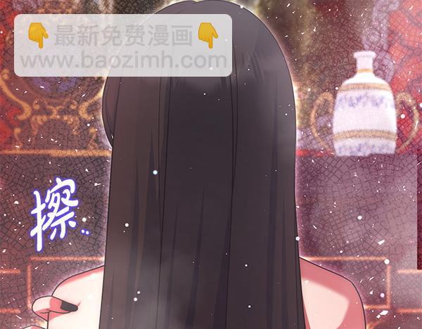 第40话 不为所动116