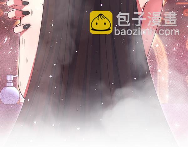 第40话 不为所动117