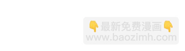 第40话 不为所动17