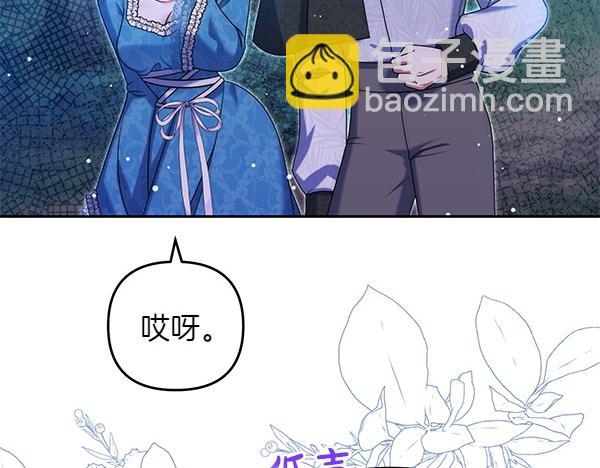 第40话 不为所动200