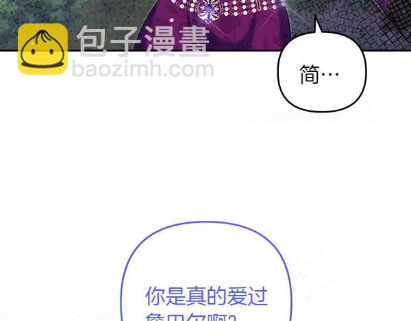 第41话 要找到她37