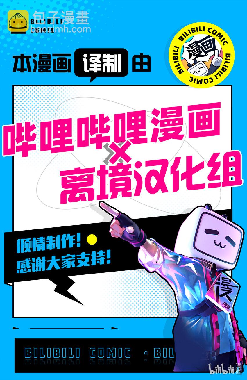 1 第一次坐马车35