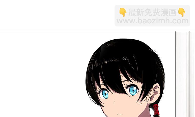 第8话 要做教习啦14