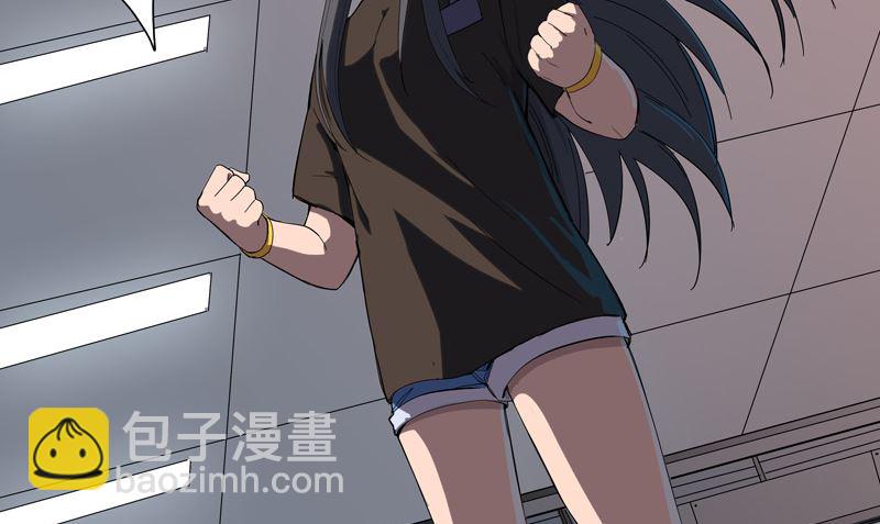 第9话 考验1