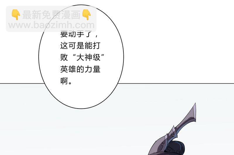 第9话 考验12