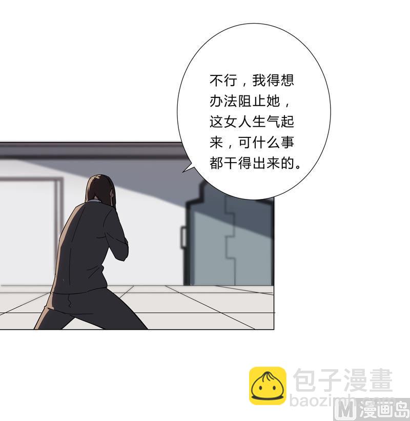 第9话 考验26