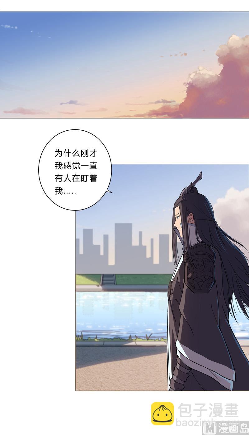 第9话 考验32