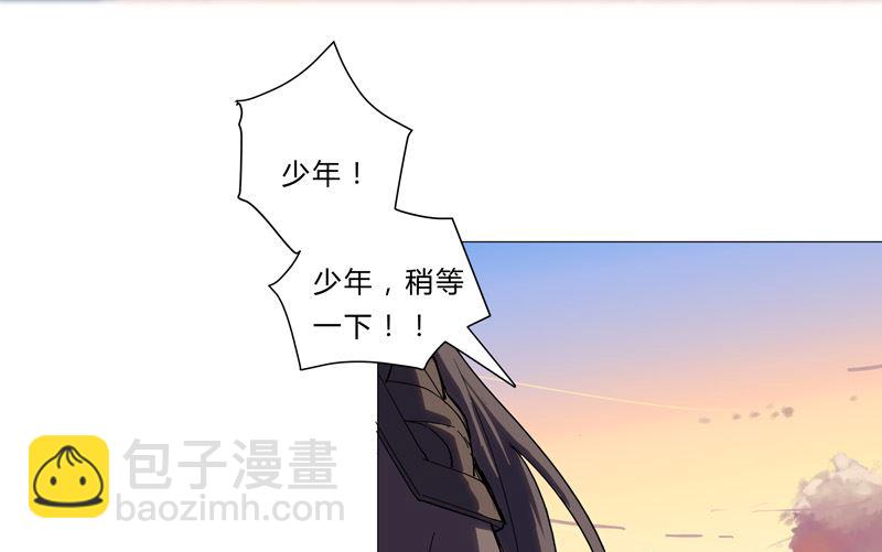 第9话 考验34