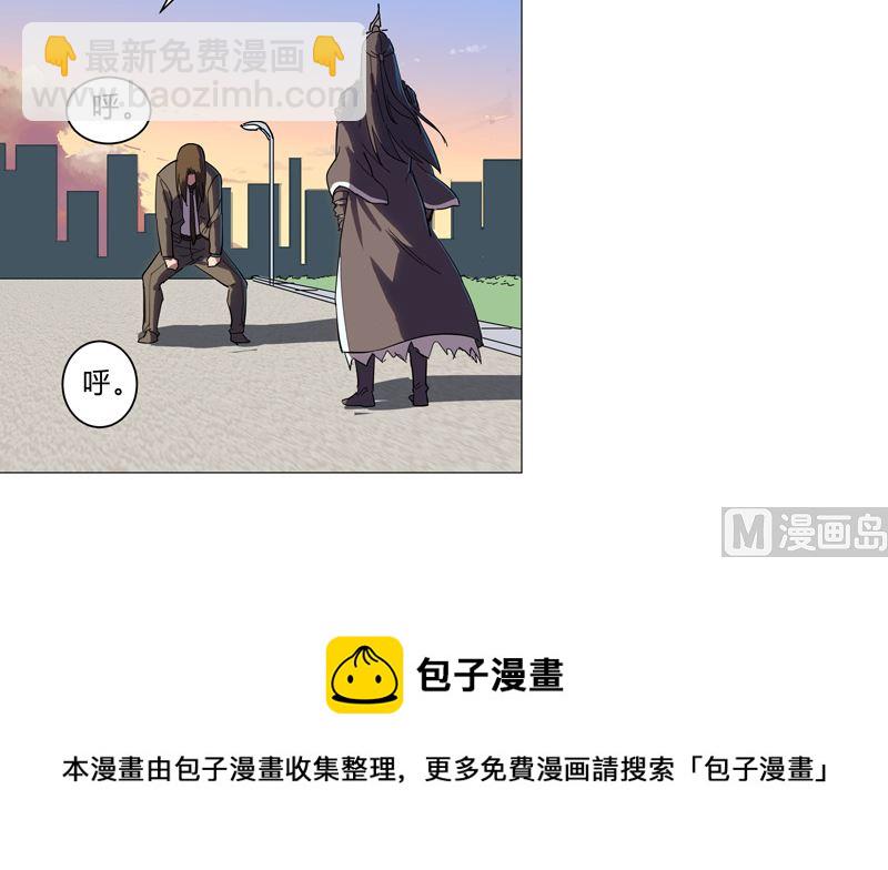 第9话 考验36