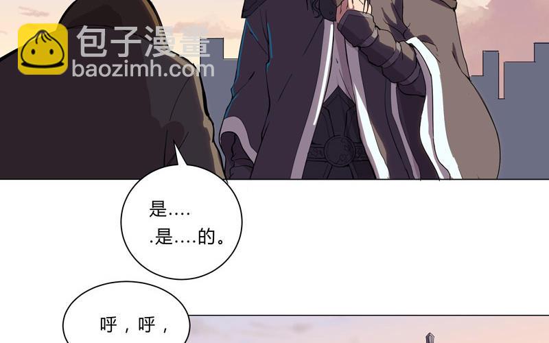第10话 牌面不能输1