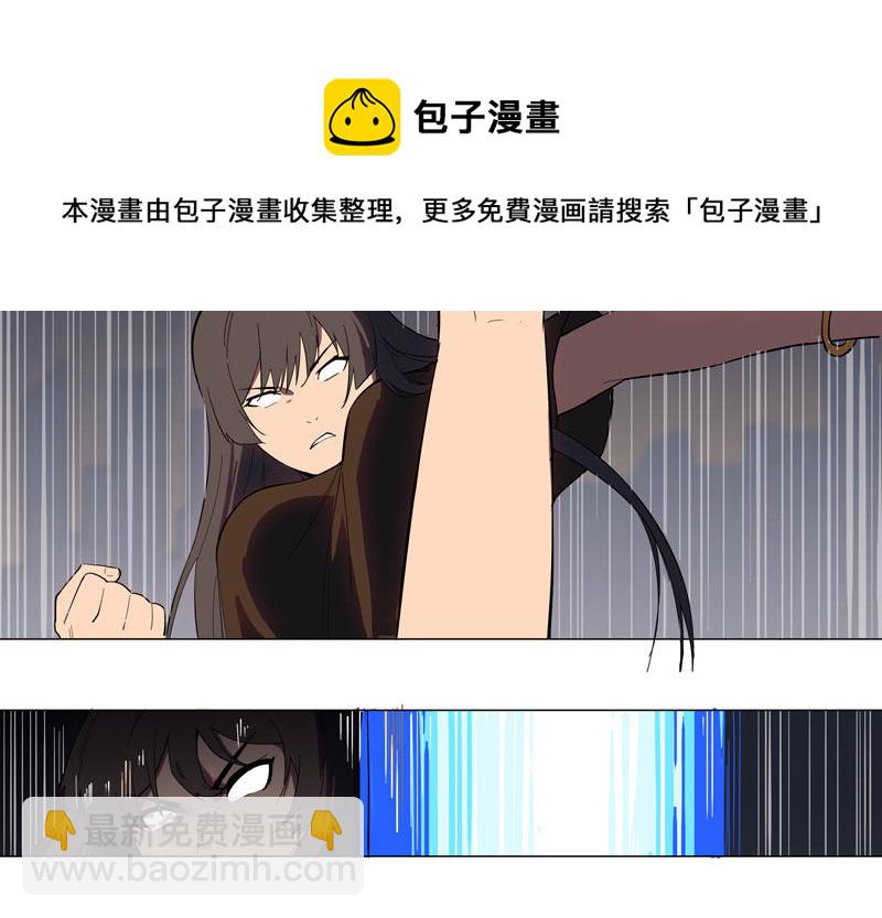 第10话 牌面不能输30