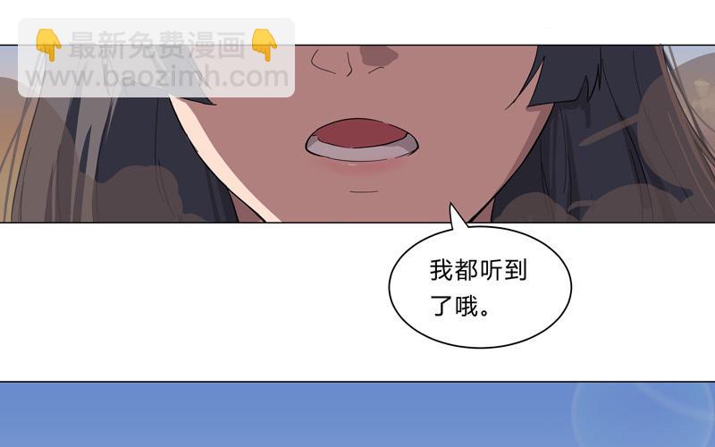 第10话 牌面不能输35