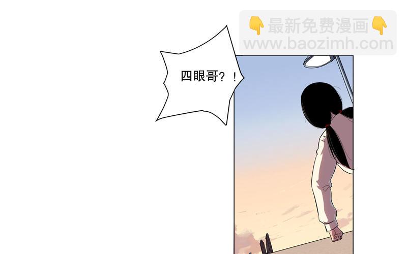 第10话 牌面不能输41