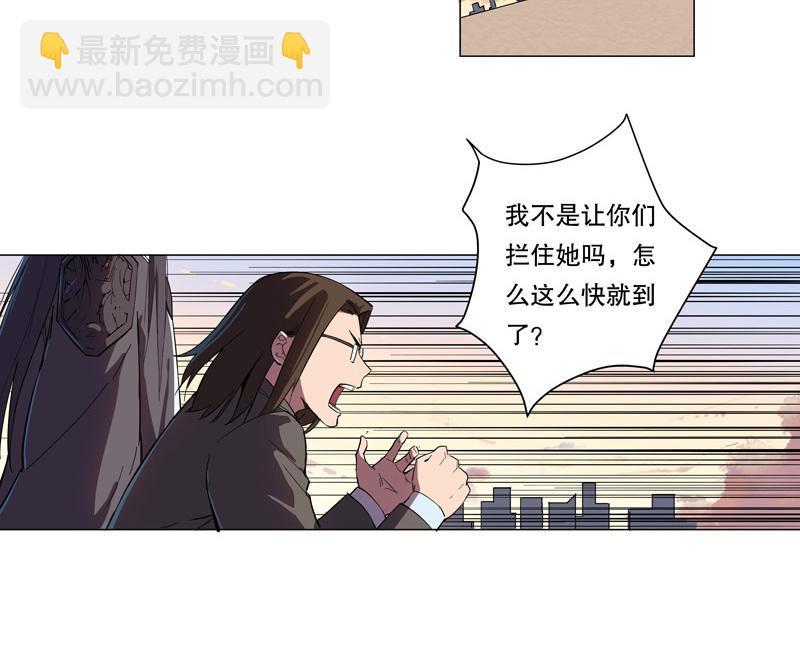第10话 牌面不能输42