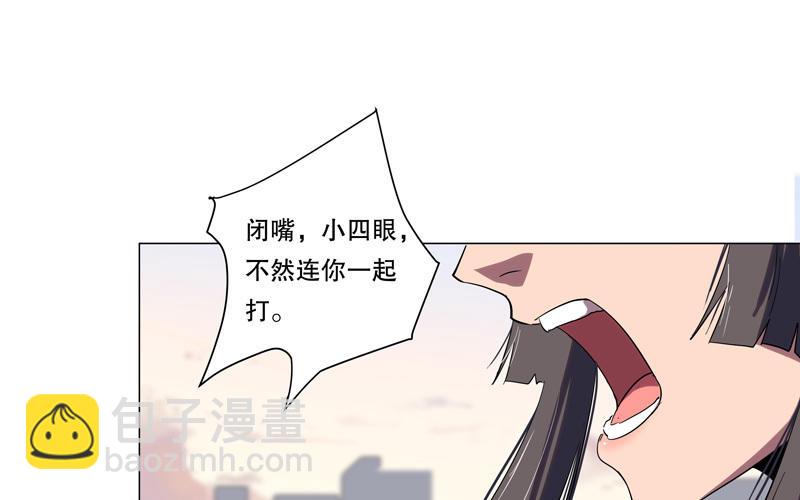 第10话 牌面不能输48