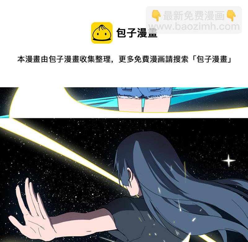 第10话 牌面不能输64