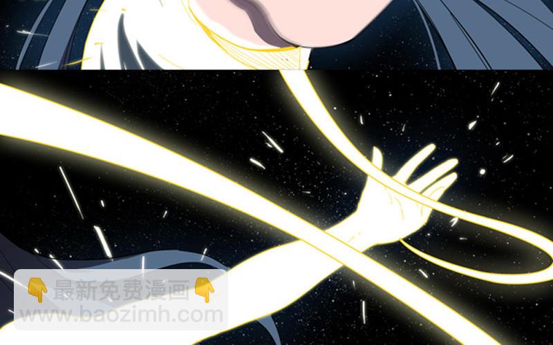 第10话 牌面不能输68