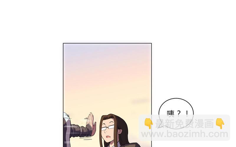 第10话 牌面不能输7