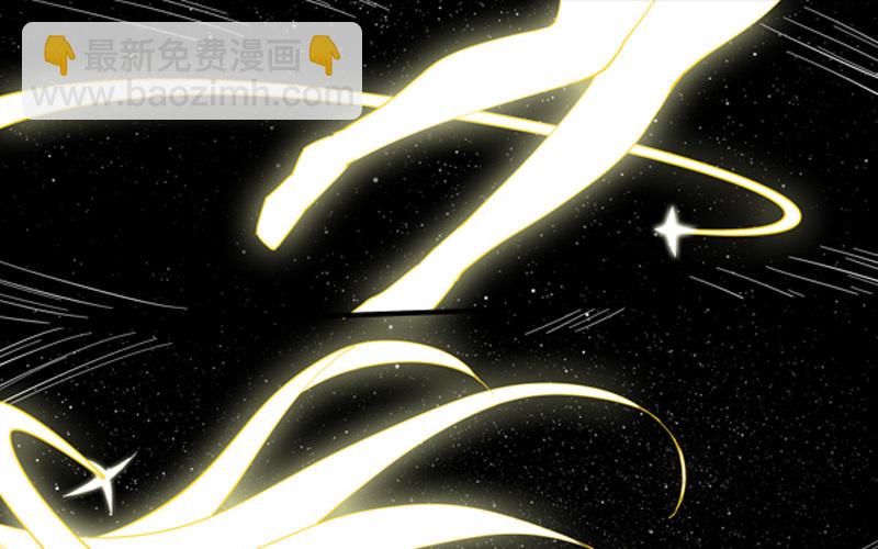 第10话 牌面不能输71