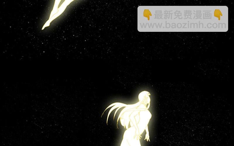 第10话 牌面不能输77