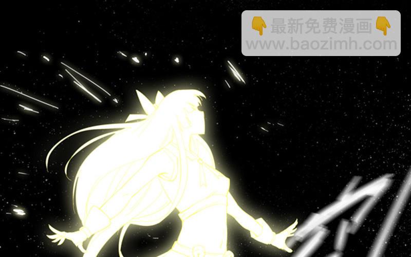 第10话 牌面不能输80