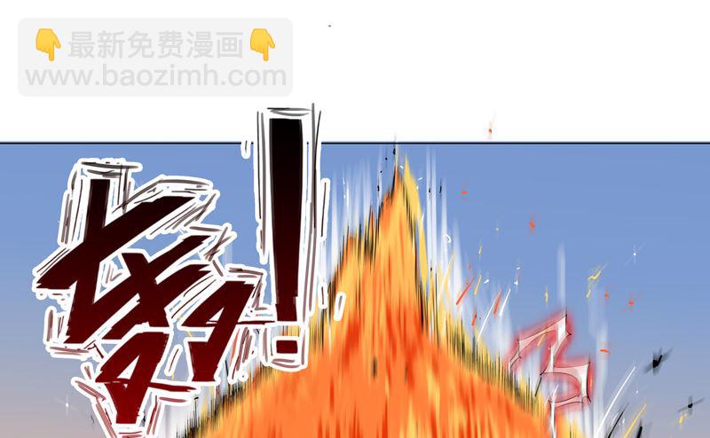 第12话 你居然打女人？！13