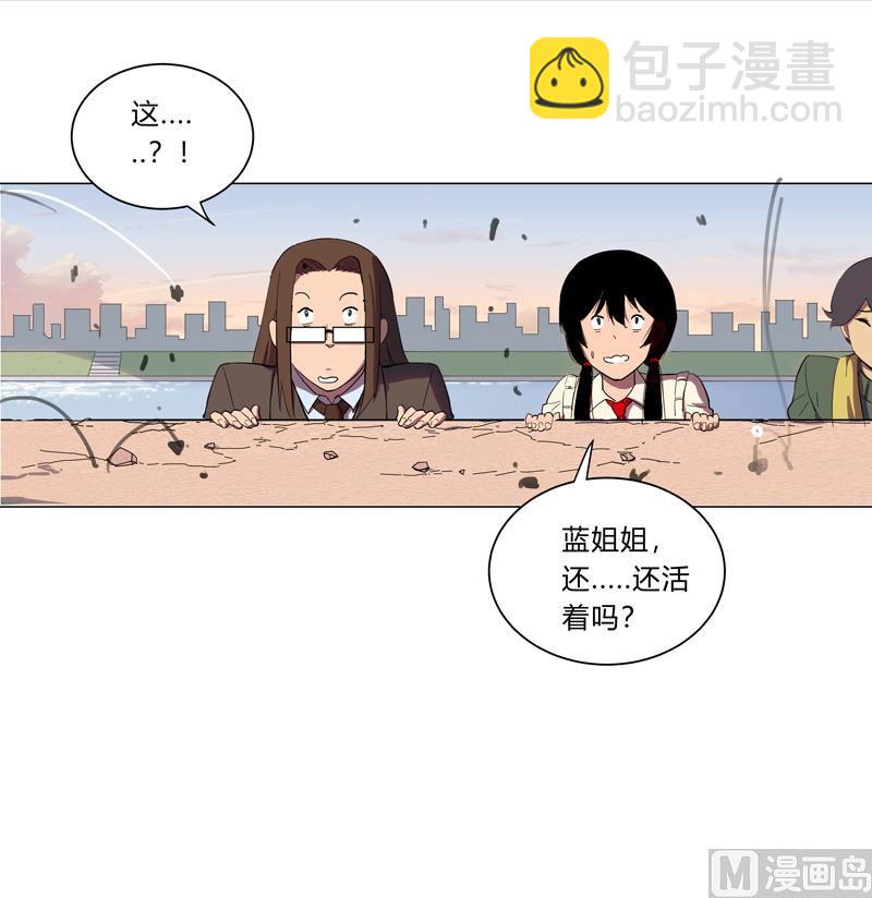 第12话 你居然打女人？！15