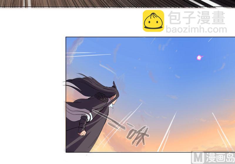 第12话 你居然打女人？！42