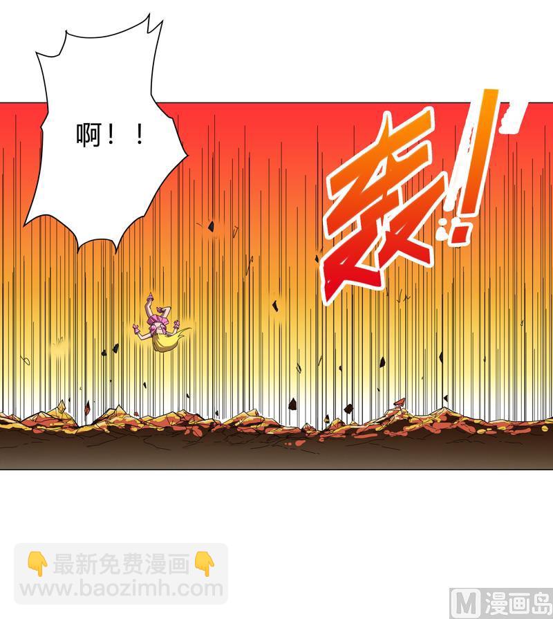 第12话 你居然打女人？！54