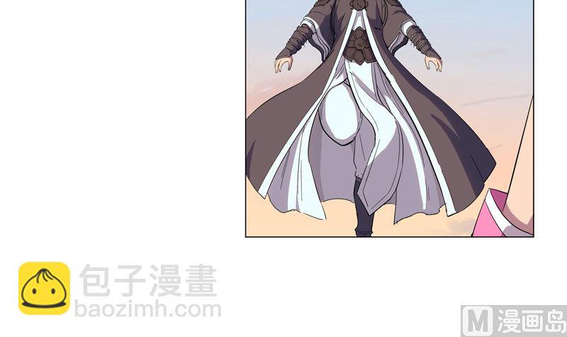 第12话 你居然打女人？！59