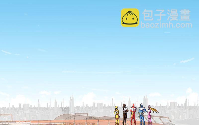 第22话 打脸蓄力中...23