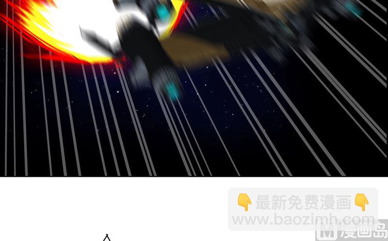 第四十二话 没打完别臭美啊靓仔57