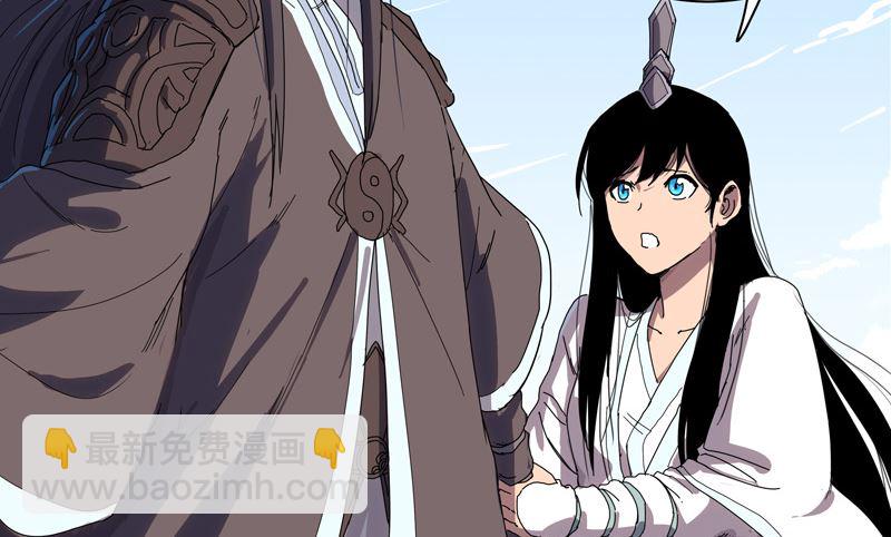第四十二话 没打完别臭美啊靓仔68