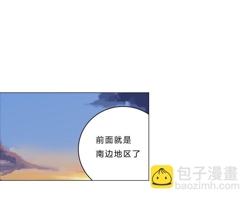 第45话 不，你不想退休18