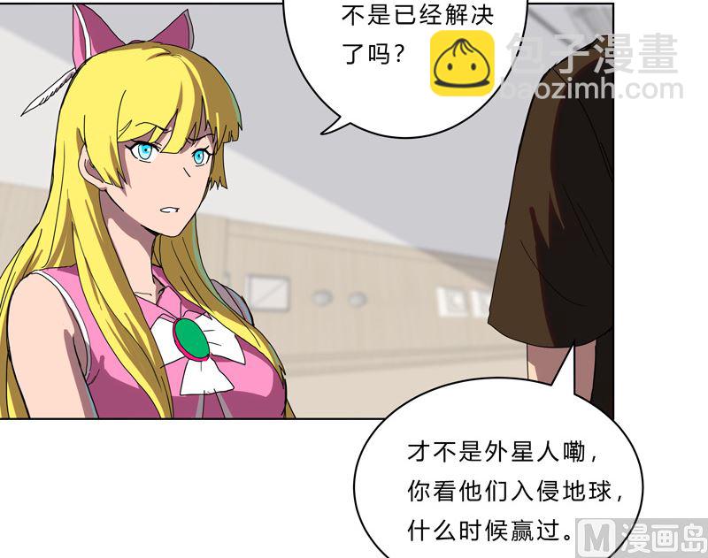 第45话 不，你不想退休32