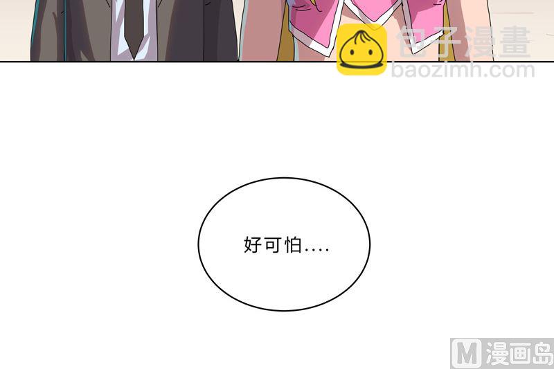 第45话 不，你不想退休65