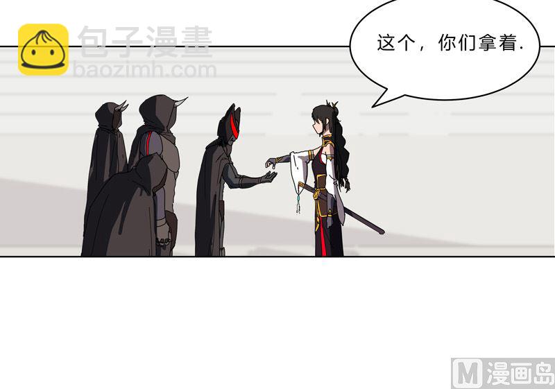 第50话 又准备要打了10