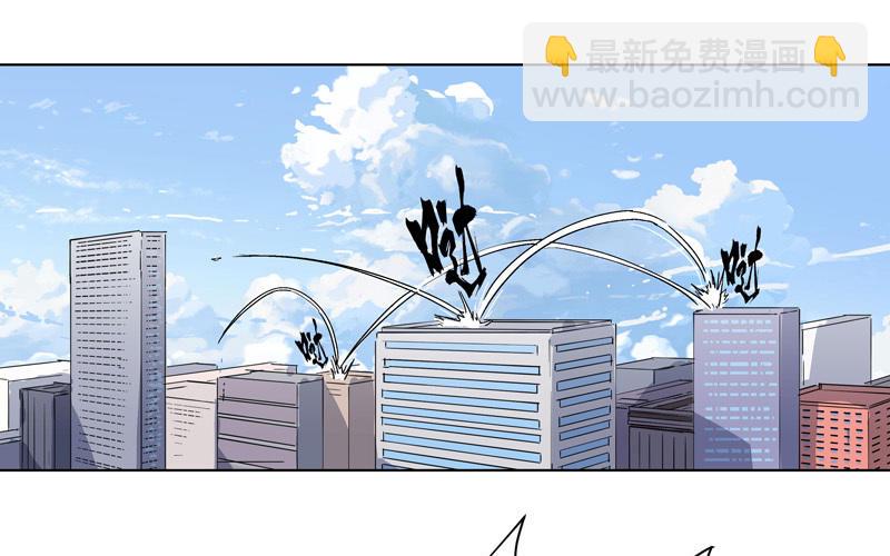 第61话 不带你玩2