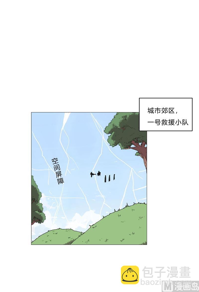 第65话 按原计划行事12