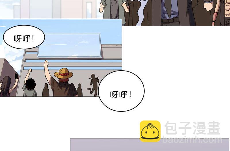 第65话 按原计划行事19