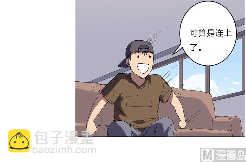 第65话 按原计划行事20