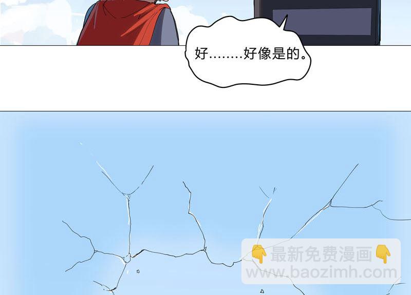 第65话 按原计划行事22