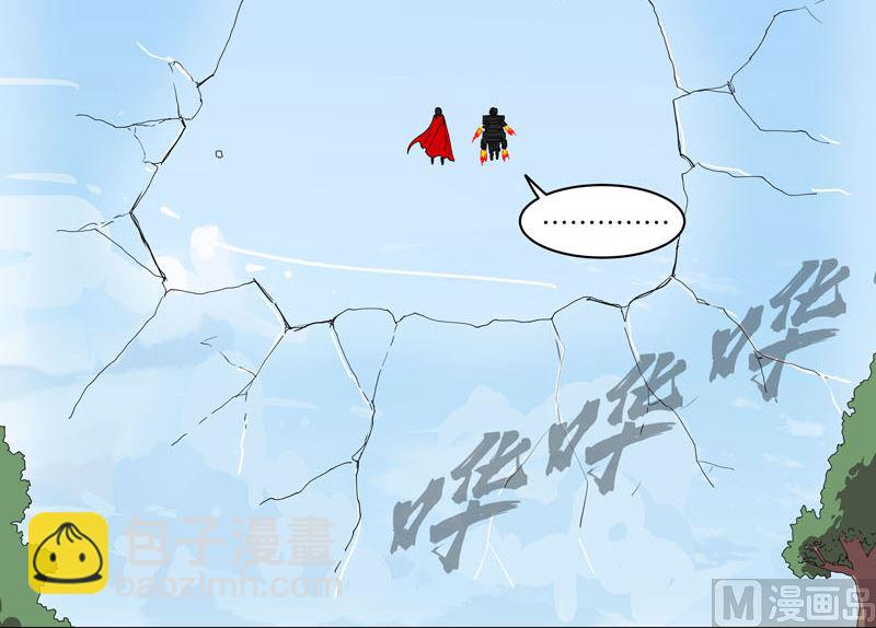 第65话 按原计划行事23